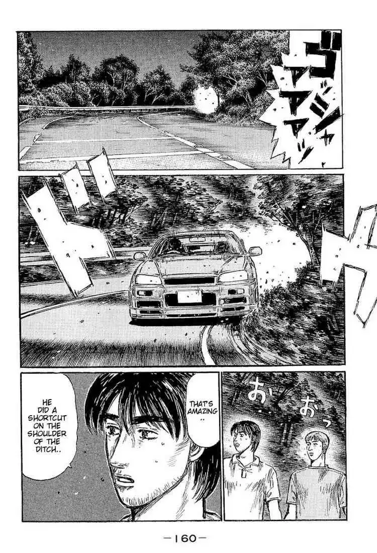 Initial D Chapter 404 5